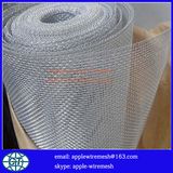 Aluminum Wire Mesh 18X16mesh