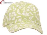 Lime Promotional Cotton Baseball Cap with New Hawaiian Floral Pattern