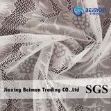 New Arrival: 80%Nylon 20% Spandex Jacquard Mesh Fabric