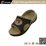 EVA Kids Comfortable Kids Casual Slipper Brown Shoes 20257