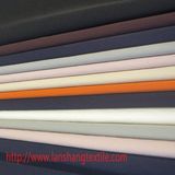 Elastic Nylon Fabric for Woman Garment and Man Garment