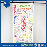 Full Color Reactive Printed Beach Towel