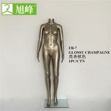 Colorful Plastic Sexy Female Mannequins Without The Head