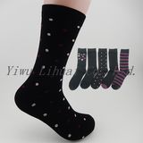 Ladies Women's Beautiful Patterns Knitting Cotton Crew Knee High Socks