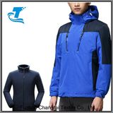 Outdoor Men's 3-in-1 Ski Jacket