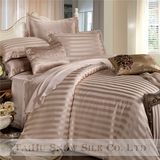 Suzhou Taihu Snow Silk Bedding Sets