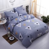 Hot Selling Cheap Brushed Microfiber Quilt Cover