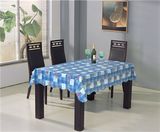 Square Shape PVC Printed Pattern Tablecloth with Backside