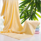 High Quality Solid Color Plain Weaving 100% Bamboo Fabric Towel