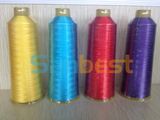 Premium Polyester Embroidery Thread for Embroidery