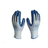 Wholesale Zebra Nitrile Coated Glove Printed Logo