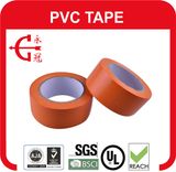 Orginal PVC Duct Tape for Protecting