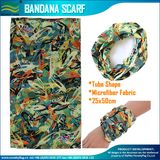 25X50cm Multifunctional Seamless Wear Bandana Scarf (T-NF20F20005)