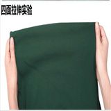 57%Cotton 37%Polyester 6%Spandex Stretch Jersey Fabric; 200G/M2