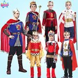 Multi Design Kids Boys King Arthur Halloween Costume Medieval Lord Prince Dress up & Role Play