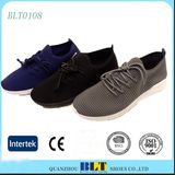 Flynit Shoes and Sport Shoes for High Quality