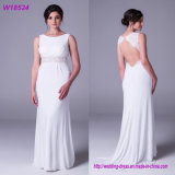 Sleeveless, Long Sleeve, Maxi Design and Gorgeous Bride Wedding Dress