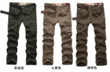 Men's Classical Design Pockets Solid Casual Long Pants (2015FE-01)
