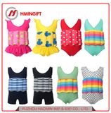 Buoyancy Swimsuit Children Detachable Floating Siamese Training Swimsuit