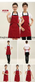 Promotional Customized Cooking Apron with Logo