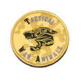 Classical Custom Animal Logo Embroidery Patches for Clothing