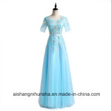Short Sleeves A-Line Floor-Length Applique Beading Tulle Prom Dresses