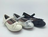 Fashion Snake Skin PU Kids Flat Heel Dress Shoes 16098