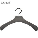 Custom Colored Womens Brand Shop Decorative Velvet Hangers