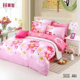 Reactive Printed 3D Bedding Sets