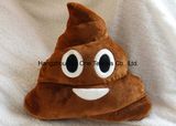2017 Cute Wholesale Emoji Pillow