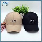 Custom Golf Cap Embroidery Jean Snapback Hat Baseball Cap
