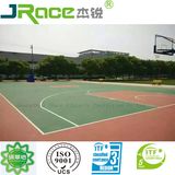 PU High Cushion Outdoor Basketball Court Coating