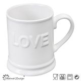 White Embossed with Love Straight Beer Cup