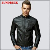 PU Fashion Jacket 2018 for Men