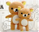 Bear Shape Toys Plush Pillow / Cushion