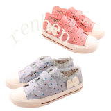 New Arriving Hot Children's Casual Canvas Shoes