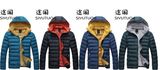 Mens Down Fashion Hoody Winter Paddintg Jacket