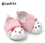 Latest Fashion Cute Wholesale Soft Canvas Baby Shoes