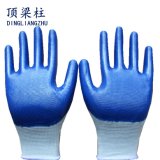 Wholesale 13 Gauge Polyester Safety Work Glove with Nitrile Coated