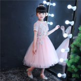 Butterfly Pink Flower Girl Dress