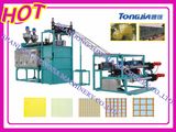 Plastic Horticulture Net (Mesh) Making Machine (JG-FW)