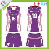Purple Cool Pass Sublimated Free Custom Volleyball Jersey for Women