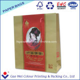 Recyled Full Color Shopping Packaging Customized Retail Kraft Paper Bag