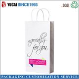 2017 White Paper Shopping Bag Wholesales