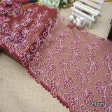 20cm Trimming Wholesale Border Fashion Embroidery Border Lace Garment Accessories