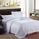 100% Cotton Luxury Jacquard Hotel Bedding Set (DPFMIC03)