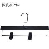 Luxury 14 Inch Plastic Non-Slip Plastic Trousers Hangers