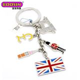 Wholesale Promotional Gift Cheap Fashion Custom Metal Flag Keychain