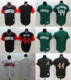 Customized National League Arizona Diamondbacks Cool Base Baseball Jerseys