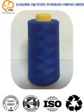 High-Quality Competitive Price DTY Polyester Overlock Thread 150d/2